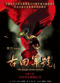 日韩欧美电影一区